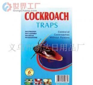 批發老鼠膠、蒼蠅紙、粘鼠器、蟑螂膠、捕鼠器與清香劑 您的家居清潔新選擇