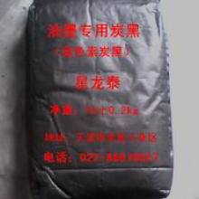 鐳射系列材料 科技與美學的璀璨結晶