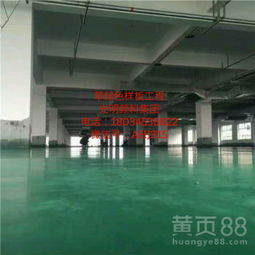 油漆油墨哪家好？光明氧化鐵顏料廠的品質(zhì)之道與技術(shù)解析
