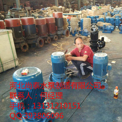 ISG200-400B管道泵選型指南 以河北尚泰水泵為例的專業解析